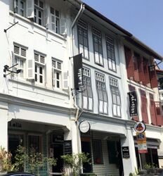 Ann Siang Road (D1), Shop House #572115401